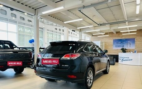 Lexus RX III, 2013 год, 2 649 900 рублей, 6 фотография