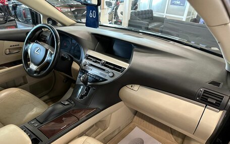 Lexus RX III, 2013 год, 2 649 900 рублей, 13 фотография