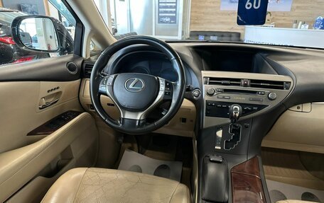 Lexus RX III, 2013 год, 2 649 900 рублей, 14 фотография