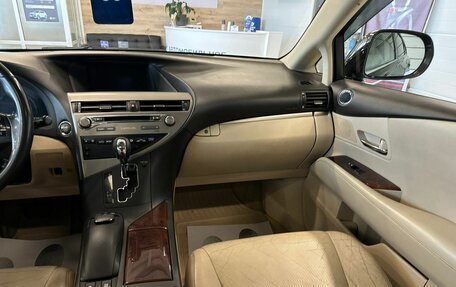 Lexus RX III, 2013 год, 2 649 900 рублей, 15 фотография