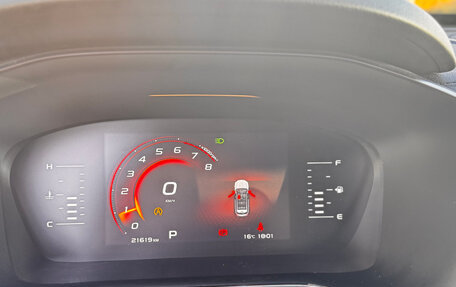 Geely Atlas, 2023 год, 2 149 000 рублей, 17 фотография