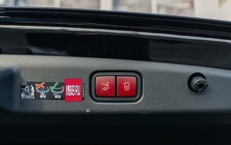 Mercedes-Benz E-Класс, 2025 год, 9 620 000 рублей, 13 фотография