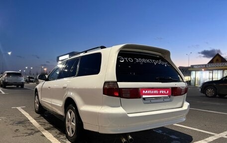 Mitsubishi Galant VIII, 1998 год, 275 000 рублей, 6 фотография