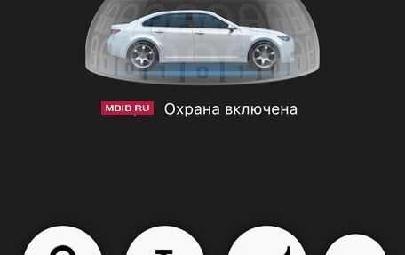 Hyundai Solaris II рестайлинг, 2012 год, 900 000 рублей, 26 фотография