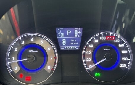 Hyundai Solaris II рестайлинг, 2012 год, 900 000 рублей, 19 фотография