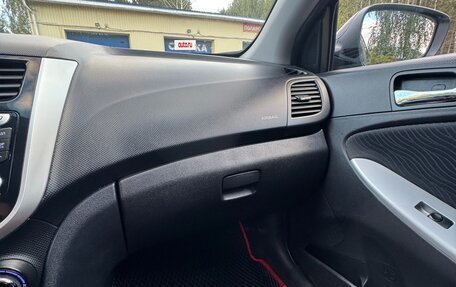 Hyundai Solaris II рестайлинг, 2012 год, 900 000 рублей, 35 фотография