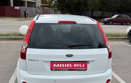 Ford Fiesta, 2007 год, 550 000 рублей, 6 фотография