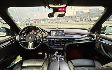 BMW X5, 2014 год, 3 600 000 рублей, 5 фотография