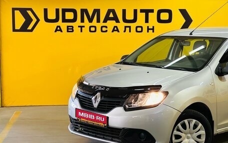 Renault Logan II, 2015 год, 550 000 рублей, 2 фотография