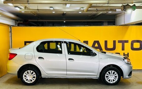 Renault Logan II, 2015 год, 550 000 рублей, 6 фотография