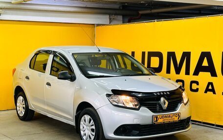 Renault Logan II, 2015 год, 550 000 рублей, 5 фотография