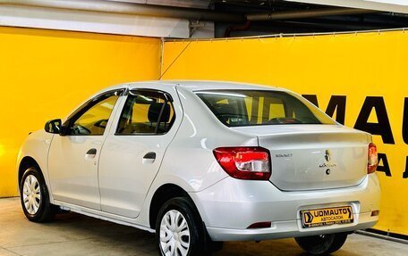 Renault Logan II, 2015 год, 550 000 рублей, 7 фотография