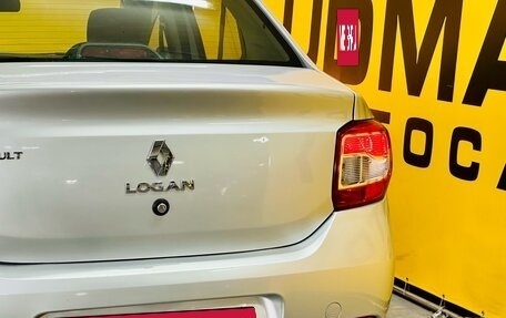 Renault Logan II, 2015 год, 550 000 рублей, 9 фотография
