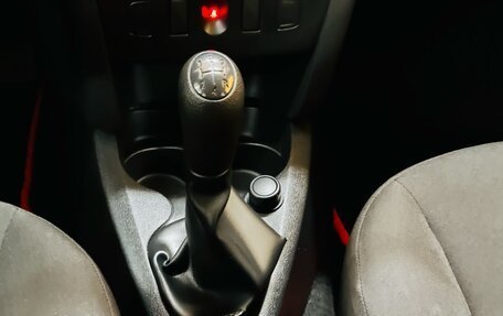 Renault Logan II, 2015 год, 550 000 рублей, 17 фотография