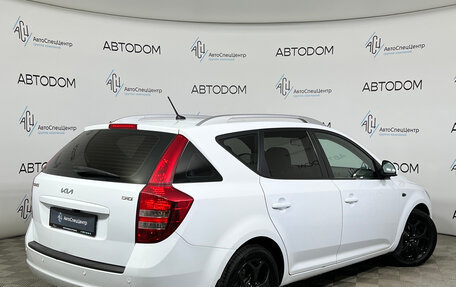 KIA cee'd I рестайлинг, 2008 год, 697 000 рублей, 2 фотография