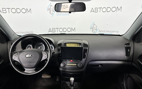 KIA cee'd I рестайлинг, 2008 год, 697 000 рублей, 9 фотография