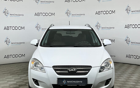KIA cee'd I рестайлинг, 2008 год, 697 000 рублей, 5 фотография