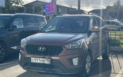 Hyundai Creta I рестайлинг, 2020 год, 929 000 рублей, 1 фотография
