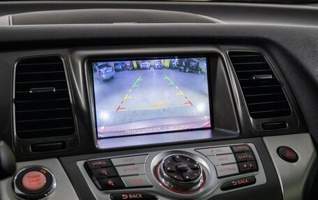 Nissan Murano, 2013 год, 1 490 000 рублей, 12 фотография