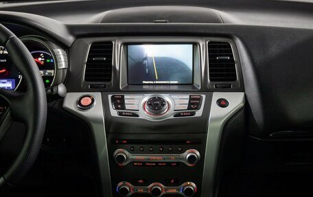 Nissan Murano, 2013 год, 1 490 000 рублей, 9 фотография
