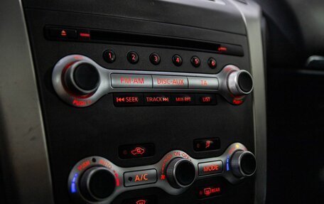 Nissan Murano, 2013 год, 1 490 000 рублей, 13 фотография