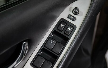 Nissan Murano, 2013 год, 1 490 000 рублей, 16 фотография