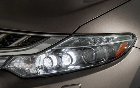 Nissan Murano, 2013 год, 1 490 000 рублей, 19 фотография