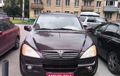 SsangYong Kyron I, 2007 год, 550 000 рублей, 1 фотография