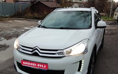Citroen C4 Aircross, 2013 год, 1 200 000 рублей, 1 фотография