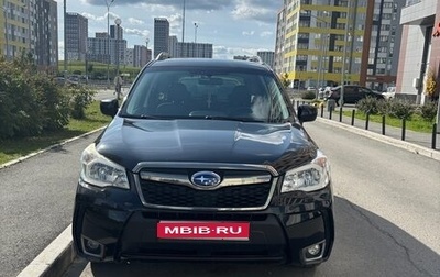 Subaru Forester, 2013 год, 1 400 000 рублей, 1 фотография