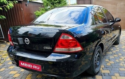 Nissan Almera Classic, 2006 год, 450 000 рублей, 1 фотография