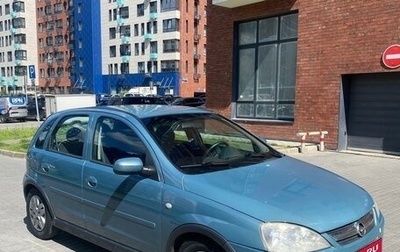 Opel Corsa C рестайлинг, 2006 год, 300 000 рублей, 1 фотография