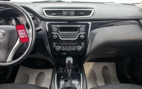 Nissan Qashqai, 2015 год, 1 299 000 рублей, 20 фотография