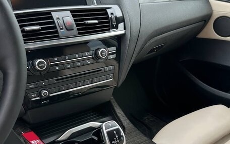 BMW X4, 2015 год, 2 125 000 рублей, 9 фотография