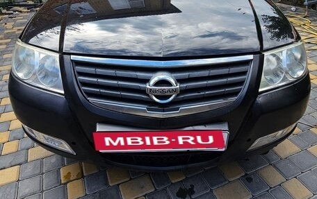 Nissan Almera Classic, 2006 год, 450 000 рублей, 6 фотография
