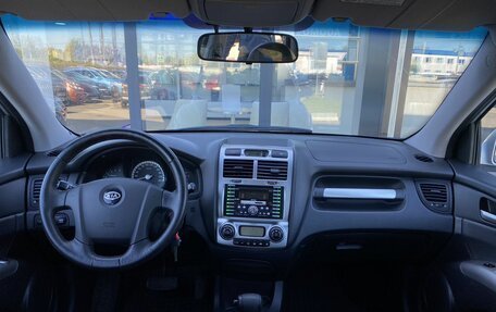 KIA Sportage II, 2007 год, 729 000 рублей, 13 фотография