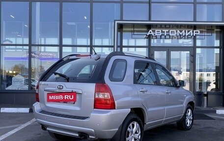 KIA Sportage II, 2007 год, 729 000 рублей, 6 фотография