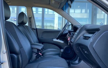 KIA Sportage II, 2007 год, 729 000 рублей, 18 фотография