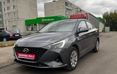 Hyundai Solaris II рестайлинг, 2021 год, 1 690 000 рублей, 1 фотография