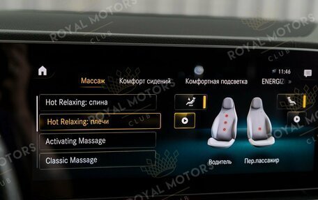 Mercedes-Benz GLS, 2020 год, 10 900 000 рублей, 11 фотография