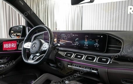 Mercedes-Benz GLS, 2020 год, 10 900 000 рублей, 8 фотография