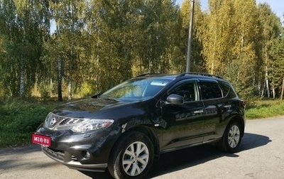 Nissan Murano, 2012 год, 1 399 999 рублей, 1 фотография