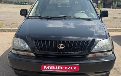 Lexus RX IV рестайлинг, 2000 год, 1 200 000 рублей, 1 фотография