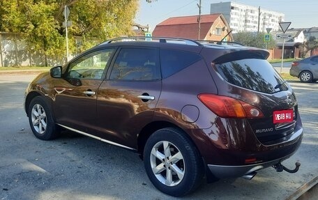 Nissan Murano, 2011 год, 850 000 рублей, 1 фотография
