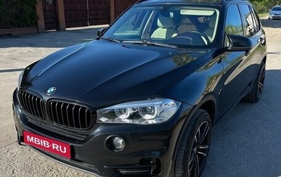 BMW X5, 2015 год, 3 000 000 рублей, 1 фотография