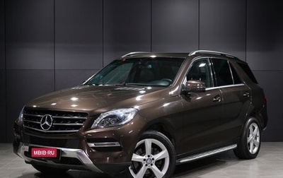 Mercedes-Benz M-Класс, 2013 год, 2 200 000 рублей, 1 фотография