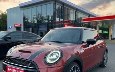 MINI Hatch, 2020 год, 3 050 000 рублей, 1 фотография