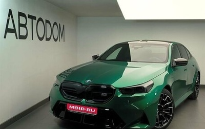 BMW M5, 2025 год, 1 фотография
