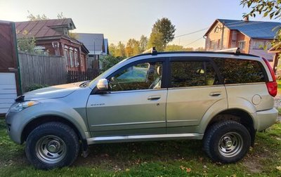 Great Wall Hover H5, 2013 год, 800 000 рублей, 1 фотография