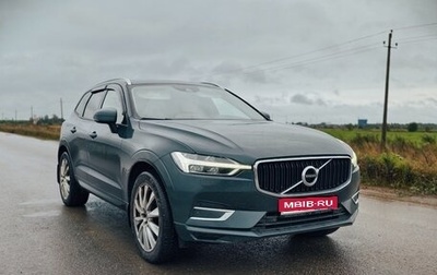 Volvo XC60 II, 2019 год, 2 420 000 рублей, 1 фотография